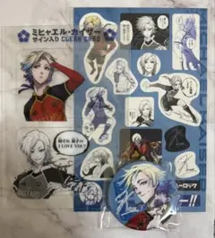 2026年最新】カイザー 缶バッジの人気アイテム - メルカリ