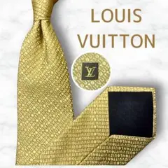 2026年最新】louis vuitton ネクタイの人気アイテム - メルカリ