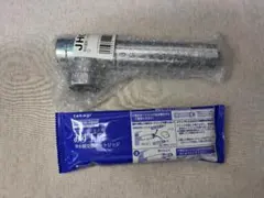 2026年最新】JH070Mの人気アイテム - メルカリ