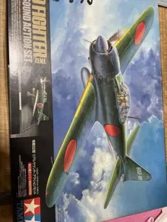 2026年最新】零戦52型 リアルサウンド・アクションセットの人気