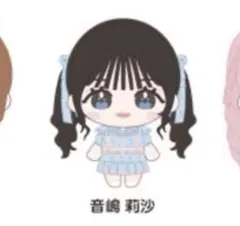 2026年最新】イコラブ ぬいぐるみ 音嶋莉沙の人気アイテム - メルカリ