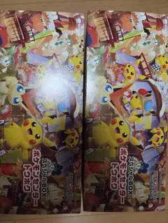 2026年最新】ポケモンセンター スペシャルboxの人気アイテム - メルカリ