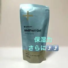 2026年最新】薬用メディフェクトゲルの人気アイテム - メルカリ
