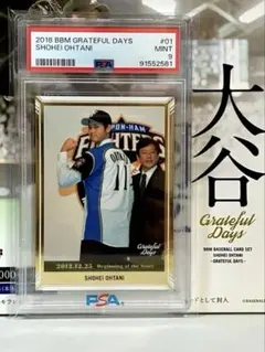 2026年最新】大谷翔平 カード 日ハムの人気アイテム - メルカリ