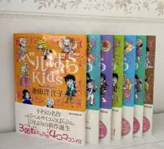 2026年最新】ベルばらkidsの人気アイテム - メルカリ