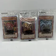 2026年最新】三幻神 シークレットの人気アイテム - メルカリ