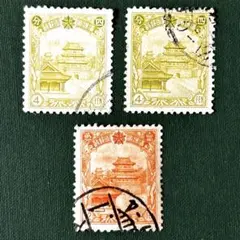 2026年最新】満州切手の人気アイテム - メルカリ