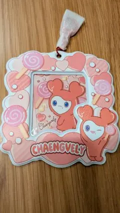 2026年最新】CHAENGVELY（チェンブリー）チェヨンの人気アイテム