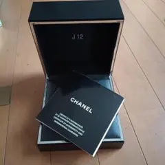 2026年最新】シャネル j12 空箱の人気アイテム - メルカリ