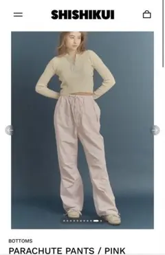 2026年最新】SHISHIKUI パラシュートパンツの人気アイテム - メルカリ