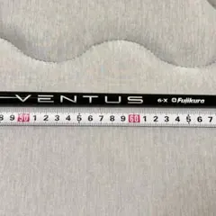 2026年最新】ベンタスブラック 3w 6xの人気アイテム - メルカリ