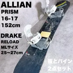 2026年最新】drake reload ドレイクの人気アイテム - メルカリ