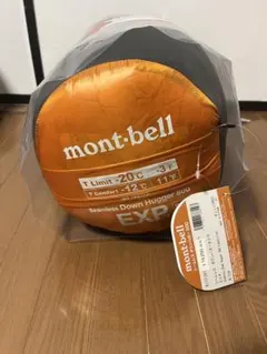 2026年最新】シームレス ダウンハガー800の人気アイテム - メルカリ