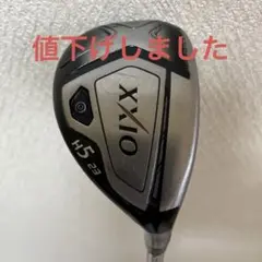 2026年最新】ゼクシオ ユーティリティ h5の人気アイテム - メルカリ