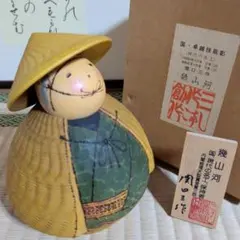 2026年最新】三作 こけしの人気アイテム - メルカリ