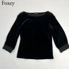 2026年最新】FOXEY ブラウスの人気アイテム - メルカリ
