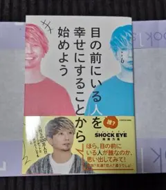 2026年最新】湘南乃風 サインの人気アイテム - メルカリ