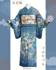 2026年最新】辻ヶ花付下げ訪問着の人気アイテム - メルカリ