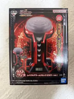 2026年最新】ユニコーン ガンダム ラストワンの人気アイテム - メルカリ