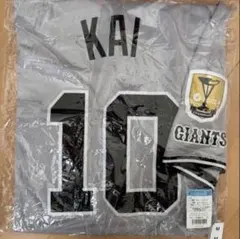 2026年最新】甲斐拓也 ユニフォームの人気アイテム - メルカリ