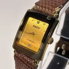 2026年最新】ラドー フローレンスの人気アイテム - メルカリ