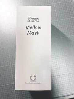 2026年最新】アシュラン マスクの人気アイテム - メルカリ