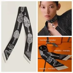 2026年最新】エルメス ランタンの人気アイテム - メルカリ