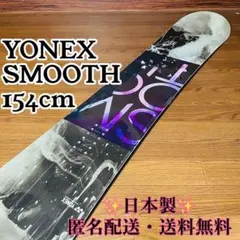 2026年最新】19-20 YONEX SMOOTHの人気アイテム - メルカリ
