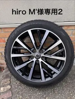 2026年最新】ボルボ ホイール 18インチ 純正の人気アイテム - メルカリ