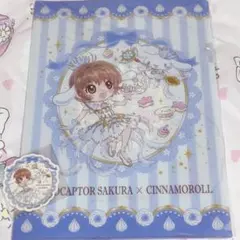 2026年最新】タイトル：カードキャプターさくら クリアファイルの人気