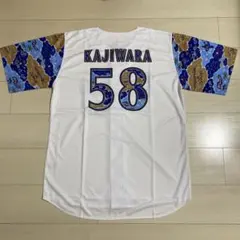 2026年最新】梶原 ユニフォームの人気アイテム - メルカリ