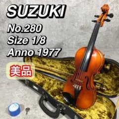 2026年最新】SUZUKI ANNOの人気アイテム - メルカリ