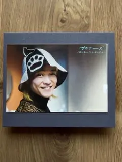 2026年最新】磯村勇斗 チェキの人気アイテム - メルカリ