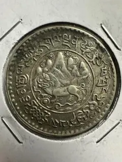 2026年最新】チベット銀貨の人気アイテム - メルカリ