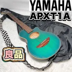 2026年最新】yamaha apxtの人気アイテム - メルカリ