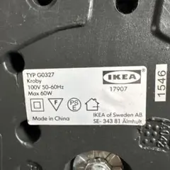 2026年最新】IKEA KROBYの人気アイテム - メルカリ