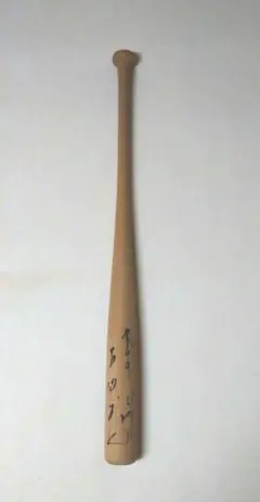 2026年最新】サインバットの人気アイテム - メルカリ