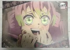 2026年最新】甘露寺蜜璃 ランチョンマットの人気アイテム - メルカリ