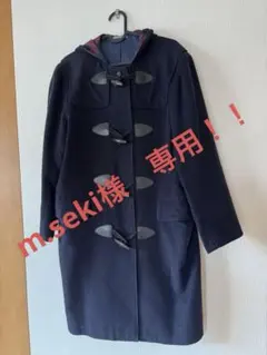 2026年最新】四天王寺中学 制服の人気アイテム - メルカリ