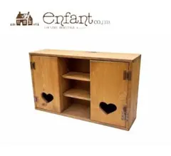 2026年最新】アンファン家具の人気アイテム - メルカリ