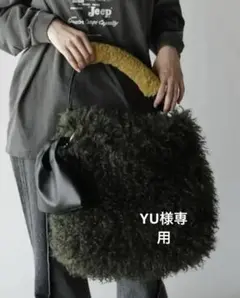 お値下げしました⭐︎RADIATE バイカラーファー×ボアバック A4ファイル