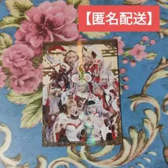 2026年最新】十二神将の人気アイテム - メルカリ