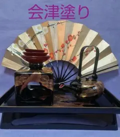 2026年最新】お屠蘇セット 会津漆器の人気アイテム - メルカリ