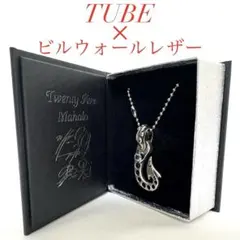 2026年最新】bwl tubeの人気アイテム - メルカリ