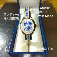 2026年最新】Andre Moucheの人気アイテム - メルカリ