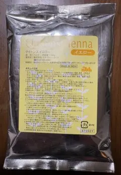 2026年最新】クイーンズヘナイエローの人気アイテム - メルカリ