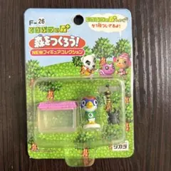 2026年最新】どうぶつの森森をつくろうの人気アイテム - メルカリ