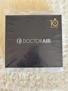2026年最新】ドクターエア エクサガン 10周年記念セットの人気アイテム