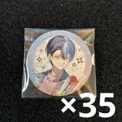 2026年最新】プロセカ 感謝祭 箔押し 冬弥の人気アイテム - メルカリ