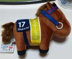 2026年最新】スティルインラブマスコットの人気アイテム - メルカリ